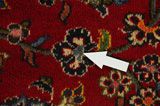 Kashan Персийски връзван килим 400x293 - Снимка 17