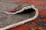Wiss Персийски връзван килим 335x244 - Снимка 5