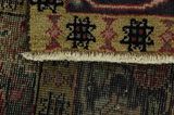 Tabriz Персийски връзван килим 295x192 - Снимка 6