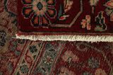 Farahan - Sarouk Персийски връзван килим 300x140 - Снимка 6