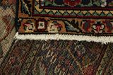 Tabriz Персийски връзван килим 300x204 - Снимка 6