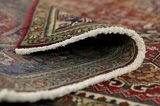 Tabriz Персийски връзван килим 300x208 - Снимка 5