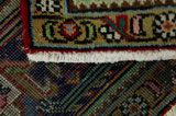 Tabriz Персийски връзван килим 300x208 - Снимка 6