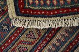 Mir - Sarouk Персийски връзван килим 307x220 - Снимка 6