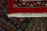 Tabriz Персийски връзван килим 340x245 - Снимка 6