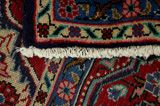 Sarouk - Farahan Персийски връзван килим 282x154 - Снимка 6