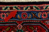 Sarouk - Farahan Персийски връзван килим 282x154 - Снимка 18