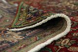 Tabriz Персийски връзван килим 283x200 - Снимка 5
