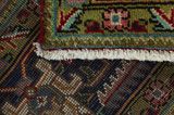 Tabriz Персийски връзван килим 283x200 - Снимка 6