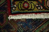 Tabriz Персийски връзван килим 300x207 - Снимка 6