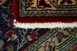 Tabriz Персийски връзван килим 310x204 - Снимка 6