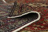 Tabriz Персийски връзван килим 285x200 - Снимка 5
