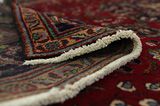 Jozan - Sarouk Персийски връзван килим 343x217 - Снимка 5