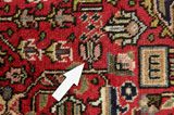 Tabriz Персийски връзван килим 298x201 - Снимка 17