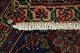 Senneh - Kurdi Персийски връзван килим 297x199 - Снимка 6