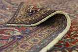 Senneh - Kurdi Персийски връзван килим 300x196 - Снимка 5
