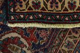 Senneh - Kurdi Персийски връзван килим 300x196 - Снимка 6