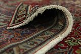 Tabriz Персийски връзван килим 300x200 - Снимка 5