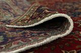 Tabriz Персийски връзван килим 278x201 - Снимка 5