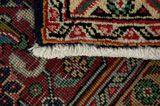 Senneh - Kurdi Персийски връзван килим 290x200 - Снимка 6