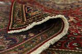 Farahan - Sarouk Персийски връзван килим 284x194 - Снимка 5
