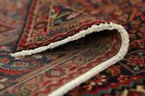 Bijar - Kurdi Персийски връзван килим 300x200 - Снимка 5