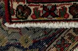 Jozan - Sarouk Персийски връзван килим 280x188 - Снимка 6