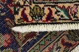 Jozan - Sarouk Персийски връзван килим 298x201 - Снимка 6