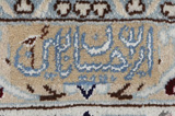 Nain9la Персийски връзван килим 347x236 - Снимка 10