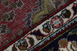 Tabriz Персийски връзван килим 340x254 - Снимка 5