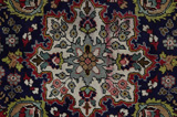 Tabriz Персийски връзван килим 340x254 - Снимка 7
