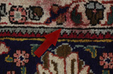Tabriz Персийски връзван килим 340x254 - Снимка 19