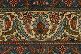 Qum Персийски връзван килим 355x252 - Снимка 7