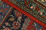 Qum Персийски връзван килим 355x252 - Снимка 10