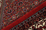 Bijar - Kurdi Персийски връзван килим 297x210 - Снимка 8