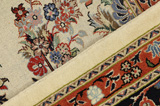 Sarouk - Farahan Персийски връзван килим 304x200 - Снимка 9