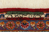Kashan Персийски връзван килим 368x270 - Снимка 6