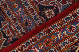 Kashan Персийски връзван килим 368x270 - Снимка 8