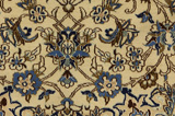 Kashan Персийски връзван килим 320x202 - Снимка 7