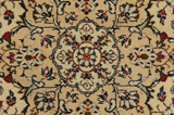 Kashan Персийски връзван килим 301x194 - Снимка 6