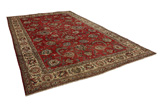 Sarouk - Farahan Персийски връзван килим 473x294 - Снимка 1