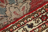 Sarouk - Farahan Персийски връзван килим 473x294 - Снимка 7