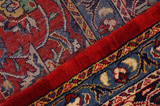 Sarouk - Farahan Персийски връзван килим 399x278 - Снимка 7