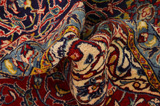 Sarouk - Farahan Персийски връзван килим 399x278 - Снимка 8