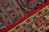 Kashan Персийски връзван килим 396x290 - Снимка 6