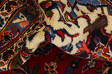 Kashan Персийски връзван килим 396x290 - Снимка 7