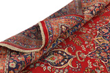 Sarouk Персийски връзван килим 392x300 - Снимка 5