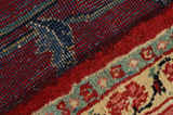 Sultanabad - Farahan Персийски връзван килим 320x215 - Снимка 7