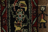 Bijar - Kurdi Персийски връзван килим 218x133 - Снимка 6