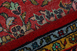 Jozan - Sarouk Персийски връзван килим 314x194 - Снимка 7